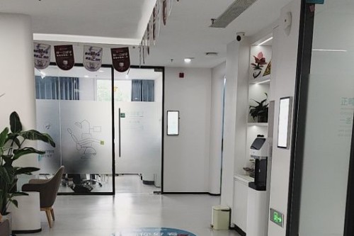 天津蓟州京医口腔环境图 天津蓟州京医口腔环境图