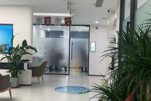 天津蓟州京医口腔大厅 天津蓟州京医口腔大厅