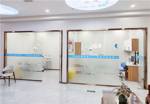 沧州育红口腔诊疗区 沧州育红口腔诊疗区