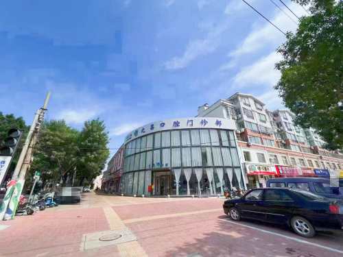 乐陵之昌口腔外观 乐陵之昌口腔外观