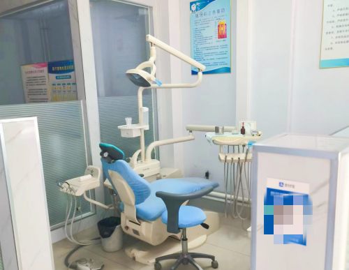 夏津徐真真口腔治疗室