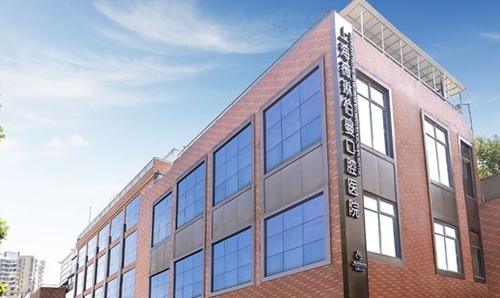 上海薇琳伯曼口腔医院大楼图 上海薇琳伯曼口腔医院大楼图