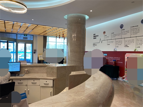 呼和浩特华医口腔医院环境图