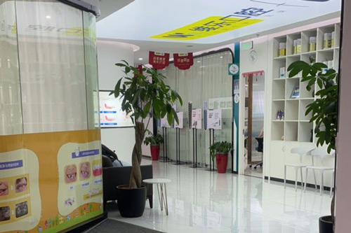 福州维乐口腔环境图 福州维乐口腔环境图