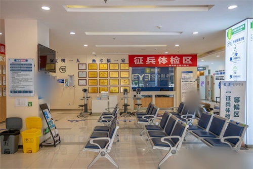 梅州爱尔眼科候诊区