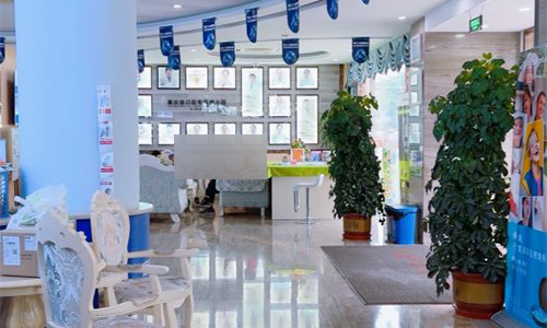 北京康贝佳口腔等待区环境 北京康贝佳口腔等待区环境