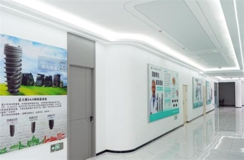 沈阳国睿口腔走廊环境