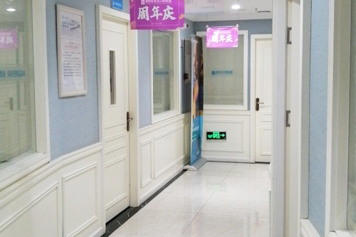 衡阳优牙仕口腔环境图 衡阳优牙仕口腔环境图