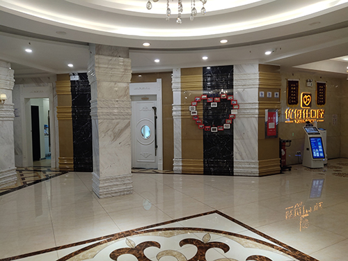 长沙优伢仕口腔星沙店环境图