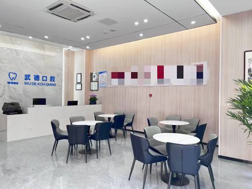 宿州武德齿<span style= 宿州武德齿<span style=