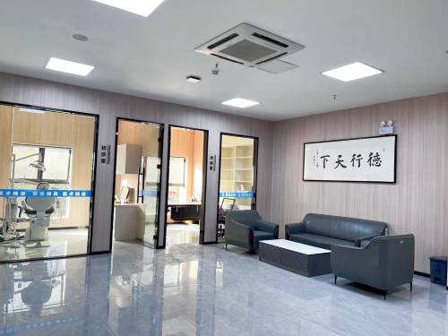 宿州武德齿科等候区 宿州武德齿科等候区