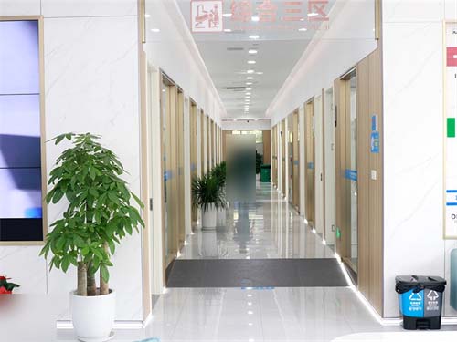 西安中诺口腔医院莲湖院区走廊环境
