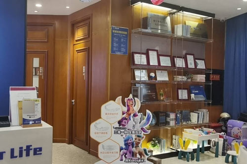南宁柏乐口腔霖峰壹号院前台图