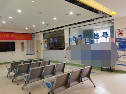 滕州启明眼科医院收费处