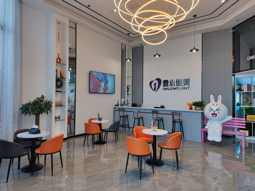 江门台山壹心维美口腔大厅环境图