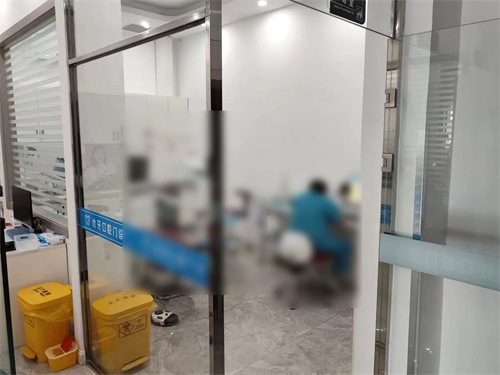 乌兰浩特优牙口腔诊室