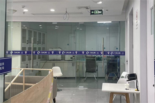 昆山六贝口腔消毒间