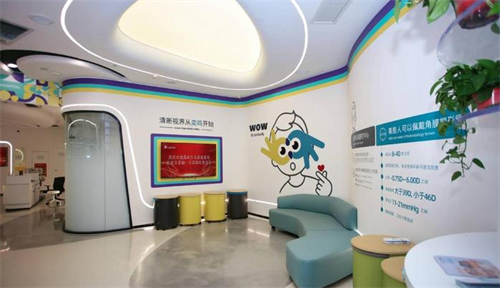 陕西西安奕鸣眼科等待环境
