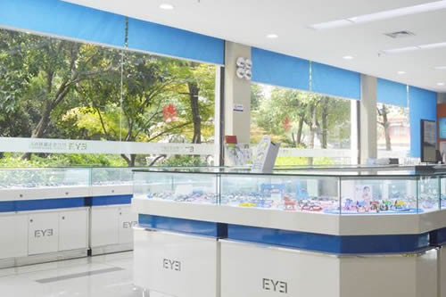 绍兴爱尔眼科验光配镜中心