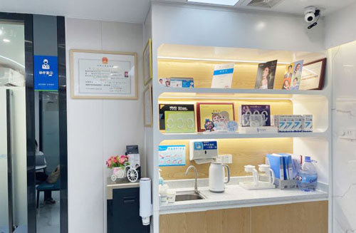 深圳合诺口腔装修风格实拍