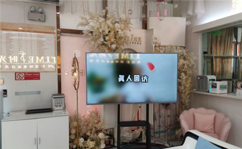 武汉仁爱时光整形院内环境