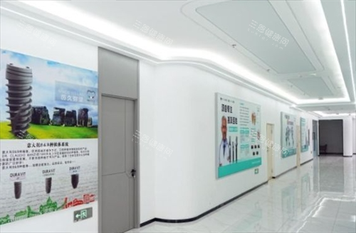 沈阳国睿口腔走廊环境