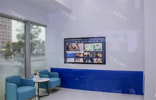 深圳云景口腔休息区