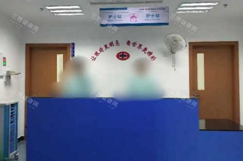 宁波鄞州眼科医院前台