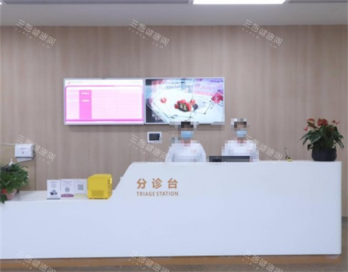 西安高新医院眼科分诊台