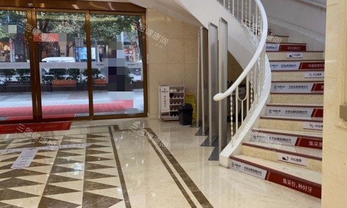 贵阳柏德口腔走廊环境示意图