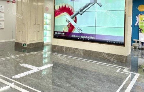 贵阳柏德口腔一角环境示意图
