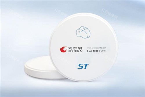 乌海皓齿口腔爱尔创全瓷牙瓷块