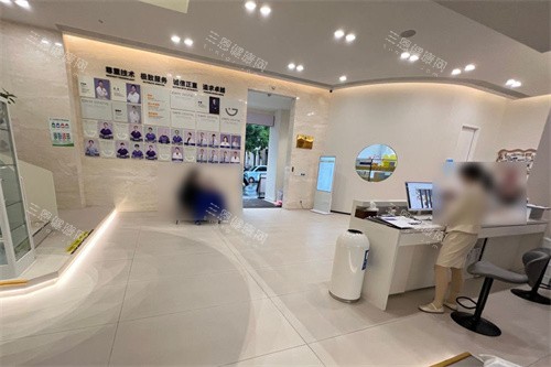 乐清齿逸口腔大厅环境