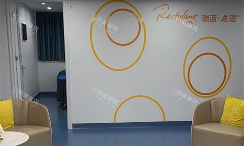 珠海九龙整形环境图