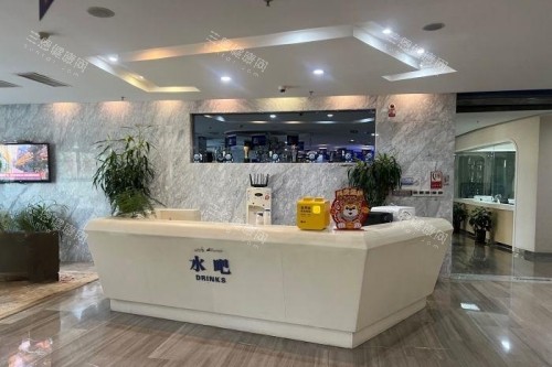 乌鲁木齐美奥口腔水吧