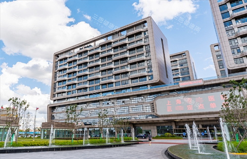 上海医大医院口腔科