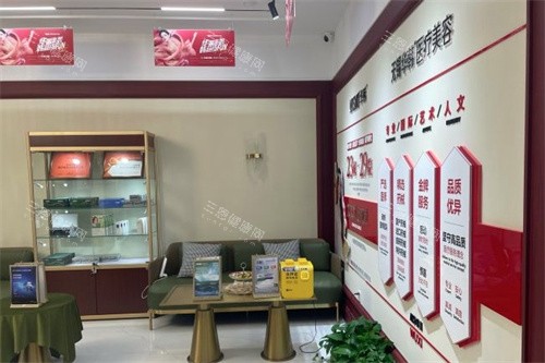 无锡华韩医疗美容院内环境