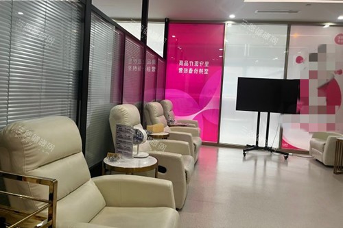 成都韩妃整形内部等候区环境示意图