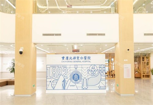 重庆松山前台环境图展示