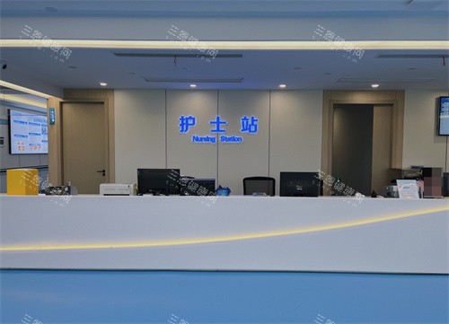 南通文慈眼科医院护士站