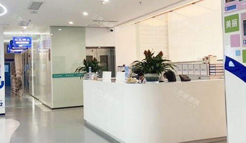广州视百年眼科服务台