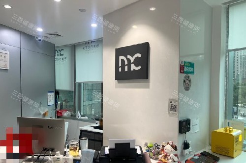 深圳米可整形导诊台 深圳米可整形导诊台