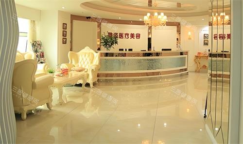 深圳微姿整形内部环境图