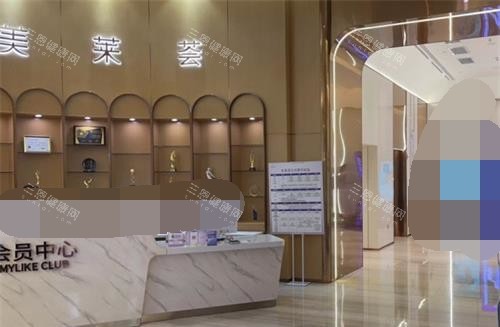深圳美莱整形医院大厅环境