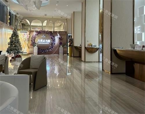 深圳美莱整形大厅休息区