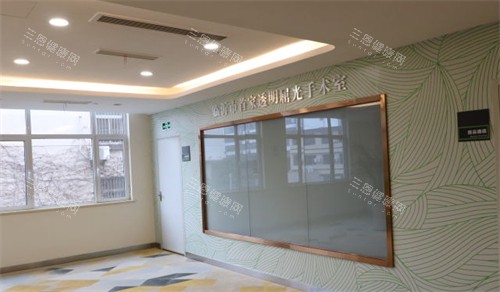 临沂爱尔眼科开放式手术室图片