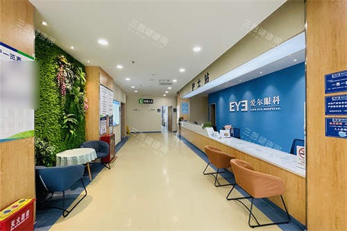 重庆铜梁爱尔眼科医院护士站