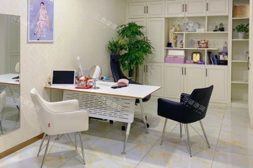 长春铭医整形美容医院面诊室