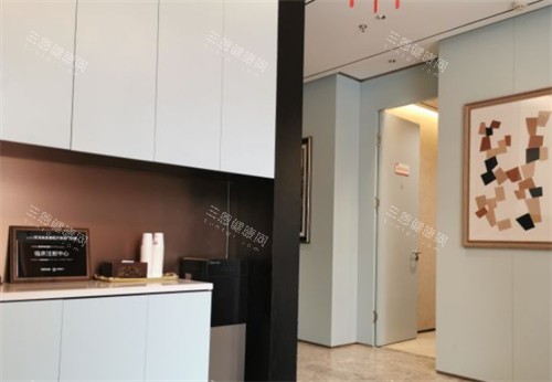 菏泽美思慕整形休息区环境图 菏泽美思慕整形休息区环境图