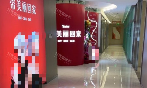 成都艺星整形走廊图 成都艺星整形走廊图